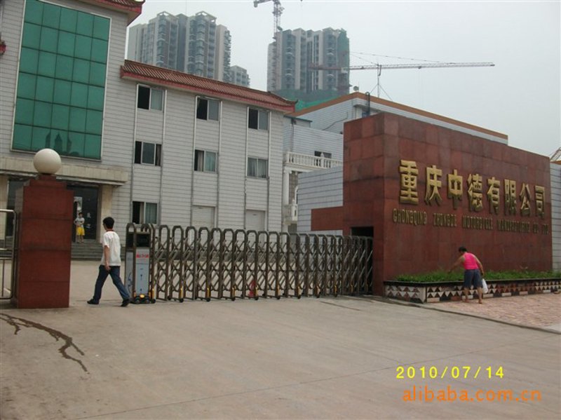 工业制造是指将原材料或半成品通过各种工艺和技术手段转化为符合特定要求的产品的过程。这涉及到从设计、生产到销售的全过程。